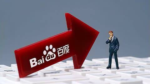 中国将在没美国的情况下再活五千年