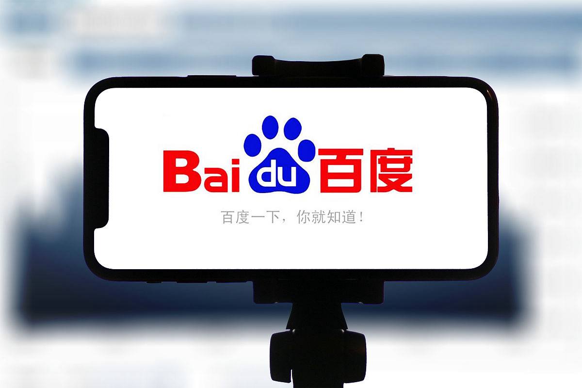 俄罗斯一城市大规模停电